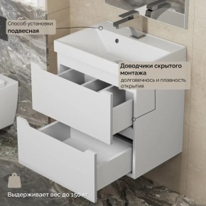 Тумба с раковиной Uperwood Tanos 50 см, подвесная, белая матовая в Верхней Пышме - verhnyaya-pyshma.ok-mebel.com | фото 7