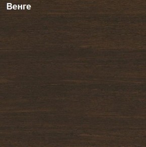 Тумба выкатная на 3 ящика Логика Л-12.1 в Верхней Пышме - verhnyaya-pyshma.ok-mebel.com | фото 3