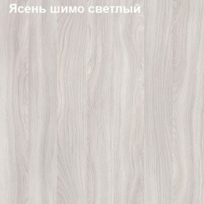Тумба выкатная на 3 ящика Логика Л-12.1 в Верхней Пышме - verhnyaya-pyshma.ok-mebel.com | фото 6