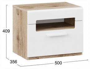 Тумбочка Фьюжн ТД-260.03.01 в Верхней Пышме - verhnyaya-pyshma.ok-mebel.com | фото 4