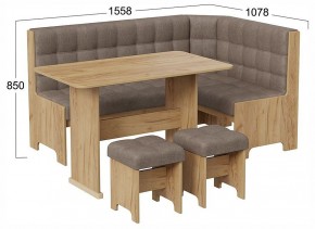 Уголок кухонный Флорида в Верхней Пышме - verhnyaya-pyshma.ok-mebel.com | фото 4