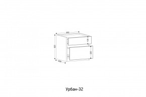 УРБАН- 32 Тумба в Верхней Пышме - verhnyaya-pyshma.ok-mebel.com | фото 2