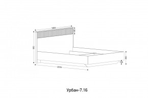 УРБАН - 7.16 Кровать 1600 С ОРТОПЕДОМ и ПМ ПВК в Верхней Пышме - verhnyaya-pyshma.ok-mebel.com | фото 2