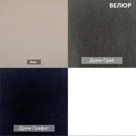 УРБАН Детская (модульная) в Верхней Пышме - verhnyaya-pyshma.ok-mebel.com | фото 8