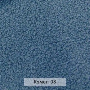 УРБАН Кровать с ортопедом (в ткани коллекции Ивару №5 Плюш, Романо, Кэмел) в Верхней Пышме - verhnyaya-pyshma.ok-mebel.com | фото 6