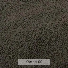 УРБАН Кровать с ортопедом (в ткани коллекции Ивару №5 Плюш, Романо, Кэмел) в Верхней Пышме - verhnyaya-pyshma.ok-mebel.com | фото 7