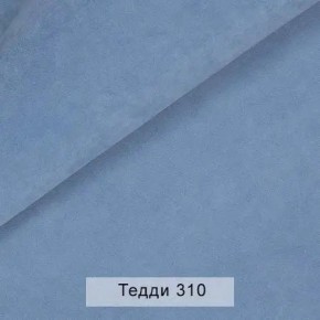 УРБАН Кровать с ортопедом (в ткани коллекции Ивару №8 Тедди) в Верхней Пышме - verhnyaya-pyshma.ok-mebel.com | фото 5