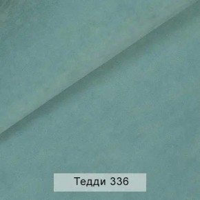 УРБАН Кровать с ортопедом (в ткани коллекции Ивару №8 Тедди) в Верхней Пышме - verhnyaya-pyshma.ok-mebel.com | фото 8