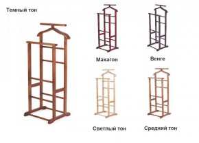 Вешалка костюмная ВК 2 в Верхней Пышме - verhnyaya-pyshma.ok-mebel.com | фото 2