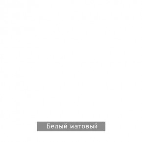 ВИРТОН 1 Тумба ТВ закрытая в Верхней Пышме - verhnyaya-pyshma.ok-mebel.com | фото 10