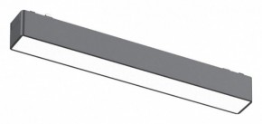 Встраиваемый светильник Aployt Magnetic track 48 APL.0101.01.10 в Верхней Пышме - verhnyaya-pyshma.ok-mebel.com | фото