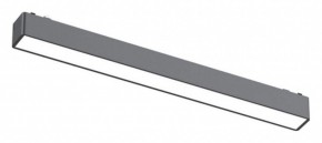 Встраиваемый светильник Aployt Magnetic track 48 APL.0101.01.12 в Верхней Пышме - verhnyaya-pyshma.ok-mebel.com | фото
