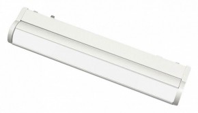 Встраиваемый светильник Aployt Magnetic track 48 APL.0103.11.10 в Верхней Пышме - verhnyaya-pyshma.ok-mebel.com | фото
