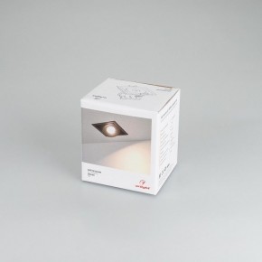 Встраиваемый светильник Arlight CL-SIMPLE-S80x80-9W Warm3000 (BK, 45 deg) 028149 в Верхней Пышме - verhnyaya-pyshma.ok-mebel.com | фото 8