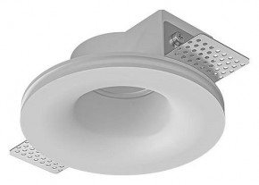 Встраиваемый светильник Arte Lamp Invisible A9282PL-1WH в Верхней Пышме - verhnyaya-pyshma.ok-mebel.com | фото