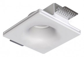 Встраиваемый светильник Arte Lamp Invisible A9283PL-1WH в Верхней Пышме - verhnyaya-pyshma.ok-mebel.com | фото