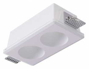 Встраиваемый светильник Arte Lamp Invisible A9286PL-2WH в Верхней Пышме - verhnyaya-pyshma.ok-mebel.com | фото