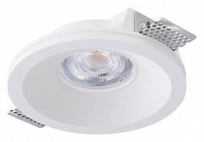 Встраиваемый светильник Arte Lamp Invisible A9287PL-1WH в Верхней Пышме - verhnyaya-pyshma.ok-mebel.com | фото
