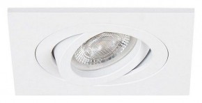 Встраиваемый светильник Arte Lamp Tarf Mini A2068PL-1WH в Верхней Пышме - verhnyaya-pyshma.ok-mebel.com | фото 2