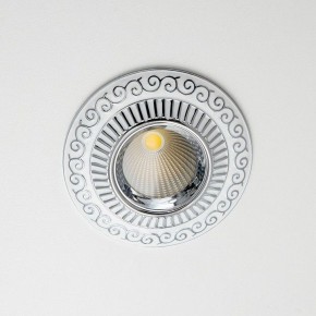 Встраиваемый светильник Citilux Боска CLD041NW1 в Верхней Пышме - verhnyaya-pyshma.ok-mebel.com | фото 6