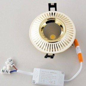 Встраиваемый светильник Citilux Дзета CLD042NW2 в Верхней Пышме - verhnyaya-pyshma.ok-mebel.com | фото 10