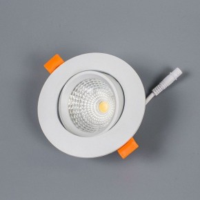Встраиваемый светильник Citilux Каппа CLD0055N в Верхней Пышме - verhnyaya-pyshma.ok-mebel.com | фото 2