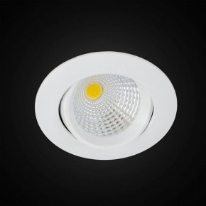 Встраиваемый светильник Citilux Каппа CLD0055N в Верхней Пышме - verhnyaya-pyshma.ok-mebel.com | фото 3