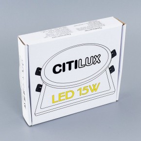 Встраиваемый светильник Citilux Омега CLD50K150 в Верхней Пышме - verhnyaya-pyshma.ok-mebel.com | фото 4