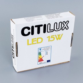 Встраиваемый светильник Citilux Омега CLD50K150 в Верхней Пышме - verhnyaya-pyshma.ok-mebel.com | фото 5