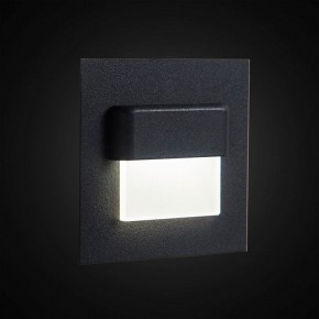 Встраиваемый светильник Citilux Скалли CLD006K5 в Верхней Пышме - verhnyaya-pyshma.ok-mebel.com | фото 3