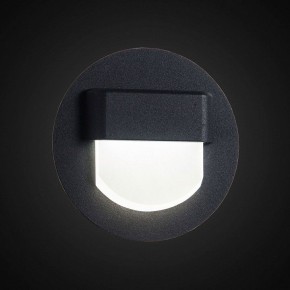 Встраиваемый светильник Citilux Скалли CLD006R5 в Верхней Пышме - verhnyaya-pyshma.ok-mebel.com | фото 4