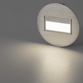 Встраиваемый светильник Citilux Скалли CLD007R1 в Верхней Пышме - verhnyaya-pyshma.ok-mebel.com | фото 5