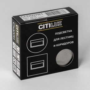 Встраиваемый светильник Citilux Скалли CLD007R1 в Верхней Пышме - verhnyaya-pyshma.ok-mebel.com | фото 7
