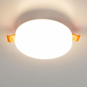 Встраиваемый светильник Citilux Вега CLD5310W в Верхней Пышме - verhnyaya-pyshma.ok-mebel.com | фото 5