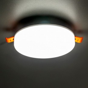 Встраиваемый светильник Citilux Вега CLD5315N в Верхней Пышме - verhnyaya-pyshma.ok-mebel.com | фото 3