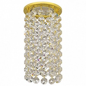 Встраиваемый светильник Dio D’Arte Osimo Gold Osimo GU10.5.14.8.210 G в Верхней Пышме - verhnyaya-pyshma.ok-mebel.com | фото