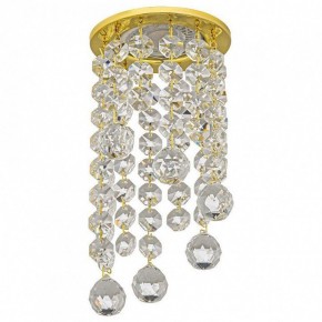 Встраиваемый светильник Dio D’Arte Osimo Gold Osimo GU10.5.14.8.215 G в Верхней Пышме - verhnyaya-pyshma.ok-mebel.com | фото