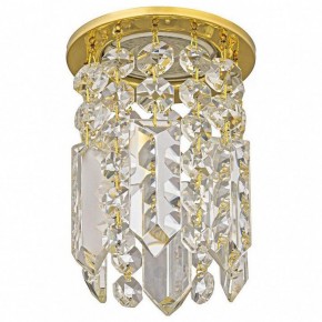 Встраиваемый светильник Dio D’Arte Osimo Gold Osimo GU10.5.14.8.223 G в Верхней Пышме - verhnyaya-pyshma.ok-mebel.com | фото
