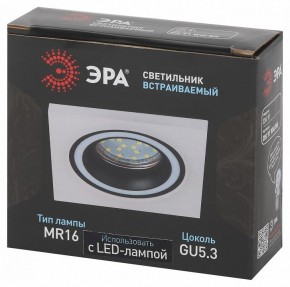 Встраиваемый светильник Эра  DK91 WH/BK в Верхней Пышме - verhnyaya-pyshma.ok-mebel.com | фото 5