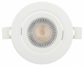 Встраиваемый светильник Эра  KL LED 25A-5 4K WH в Верхней Пышме - verhnyaya-pyshma.ok-mebel.com | фото 3