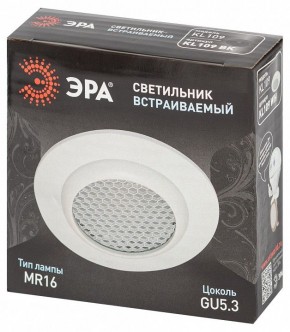 Встраиваемый светильник Эра  KL109 WH в Верхней Пышме - verhnyaya-pyshma.ok-mebel.com | фото 7