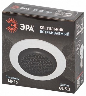 Встраиваемый светильник Эра  KL109 WH/BK в Верхней Пышме - verhnyaya-pyshma.ok-mebel.com | фото 7