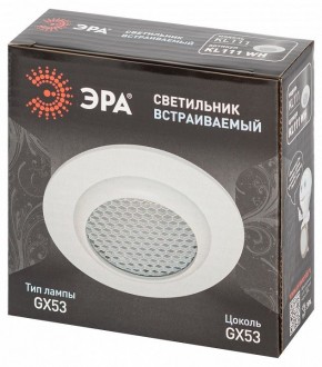 Встраиваемый светильник Эра  KL111 WH в Верхней Пышме - verhnyaya-pyshma.ok-mebel.com | фото 6
