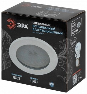 Встраиваемый светильник Эра  KL95 WH в Верхней Пышме - verhnyaya-pyshma.ok-mebel.com | фото 8