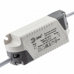 Встраиваемый светильник Эра  LED 7-20-4K/1 в Верхней Пышме - verhnyaya-pyshma.ok-mebel.com | фото 5