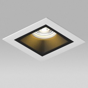 Встраиваемый светильник Lightstar Domino D51607WMOD в Верхней Пышме - verhnyaya-pyshma.ok-mebel.com | фото 4