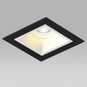 Встраиваемый светильник Lightstar Domino D51706WMOD в Верхней Пышме - verhnyaya-pyshma.ok-mebel.com | фото 4