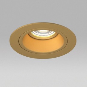 Встраиваемый светильник Lightstar Domino D61303GMOD в Верхней Пышме - verhnyaya-pyshma.ok-mebel.com | фото 4