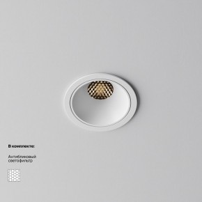 Встраиваемый светильник Maytoni Alfa LED DL043-01-10W3K-RD-W-1 в Верхней Пышме - verhnyaya-pyshma.ok-mebel.com | фото 2