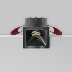 Встраиваемый светильник Maytoni Alfa LED DL043-01-10W4K-SQ-B-1 в Верхней Пышме - verhnyaya-pyshma.ok-mebel.com | фото 5